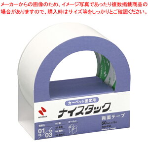 iCX^bN J[ybgŒp NW-F50 1yC`[z