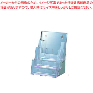 J^OX^h A4^eE3i/323ip CSD-2773-90 1yC`[z