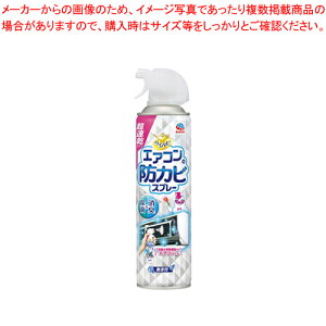 炭ns GAR̖hJrXv[  356484 350ml 1{yC`[z