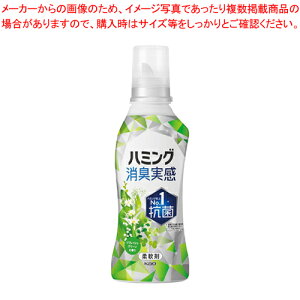 n~OL { tbVO[̍ 418142 510ml 1{yC`[z