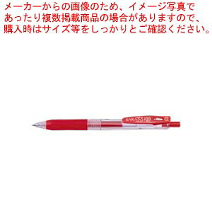 y܂Ƃߔ10ZbgizTTNbv 0.5  JJ15-R AJ 1{yC`[z