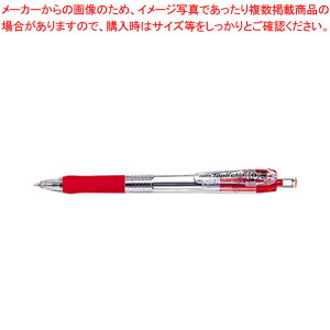 y܂Ƃߔ10Zbgiz^vNbv 0.7 Ԏ/ BN5-R bh 1{yC`[z