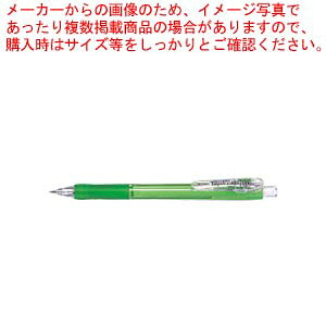 【まとめ買い10個セット品】タプリクリップ シャープ 0.5 緑 MN5-G ミドリ 1本【メイチョー】