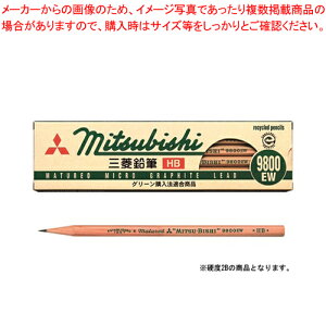 y܂Ƃߔ10ZbgizGRM 2B K9800EW2B 1ŁyC`[z