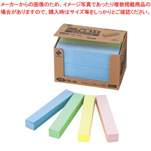 |Cg rWlXpbNӂ F FB-3K RVN 1yC`[z