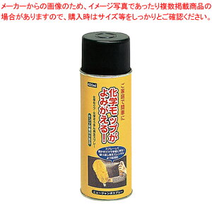 j[W{Xv[ CE-486-042-0 1yC`[z