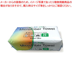 ĝă}CNt@Co[NX 20 1020 1PyC`[z