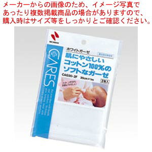 zCgK[[ CAG30-2F 1yC`[z