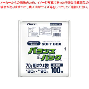 oXpbNSB 70L 100 BPSB-N70-100 1PyC`[z