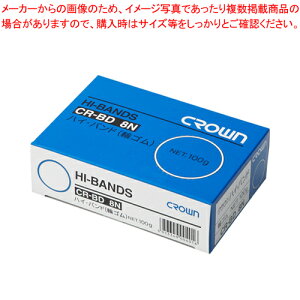 y܂Ƃߔ10ZbgiznCoh 100g CR-BD8N-AM 1yC`[z