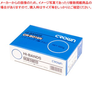 y܂Ƃߔ10ZbgiznCoh 100g CR-BD16N-AM 1yC`[z