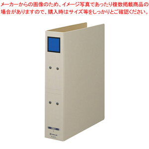 y܂Ƃߔ10Zbgizۑt@Chb` A4^e 4075-B AI 1yC`[z