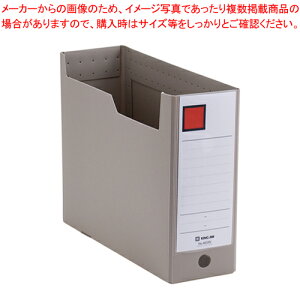 G�{�b�N�XPP 4633N-GY �O���[ 1���y���C�`���[�z