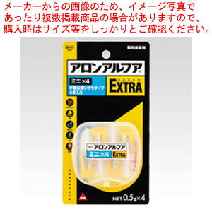 y܂Ƃߔ10ZbgizAAt@ EXTRA~jX4 2g #04611 1yC`[z