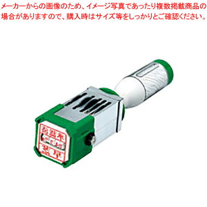 y܂Ƃߔ10ZbgizNCbNf[^[ p` QD-55K 1{yC`[z