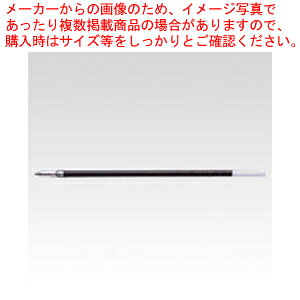 y܂Ƃߔ10Zbgiz{[y֐c  BR-CS225 AJ 1{yC`[z