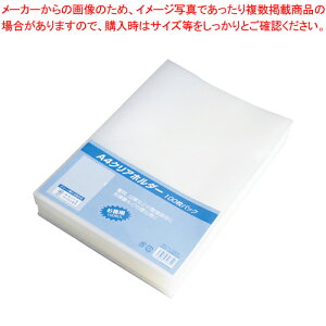 y܂Ƃߔ10ZbgizA4NAz_[100pbN YG-11-100C NA 1܁yC`[z