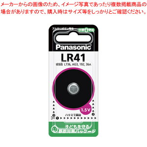 �y�܂Ƃߔ���10�Z�b�g�i�z�A���J���{�^���d�r LR41P 1P�y���C�`���[�z