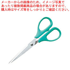 �Z�p���EECO6 CR-HS3160-G �O���[�� 1�{�y���C�`���[�z