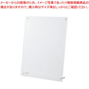 AN܏z B4 PE-042B 1yC`[z