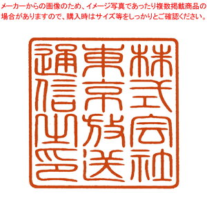 y܂Ƃߔ10ZbgizI[_[S Ј(p) ̂ב Ă񏑑 GS-1104mx_C 1{yC`[z