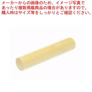 I[_[ sEF  M-65 1{yC`[z