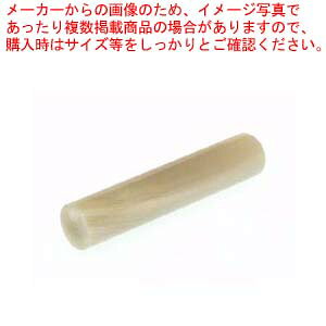 I[_[ sEF p M-51 1{yC`[z