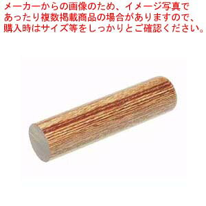 I[_[  ʊ G-61 1{yC`[z