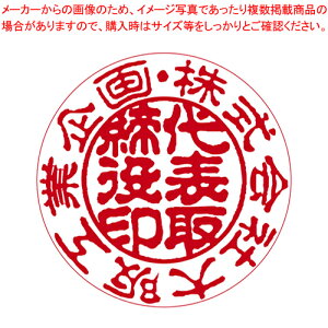 I[_[ \҈  PN-32 1{yC`[z