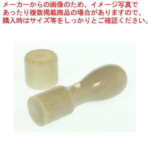 I[_[ \҈ PN-12 1{yC`[z