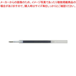 �y�܂Ƃߔ���10�Z�b�g�i�z�{�[���y���֐c JF-0.4 BB RJF4-FB B�u���b�N 1�{�y���C�`���[�z