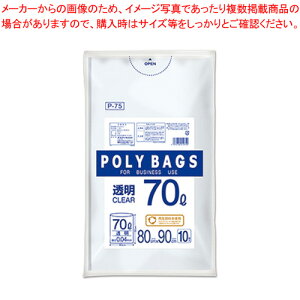 |obOrWlX 70L 10 P-75 gEC 1PyC`[z