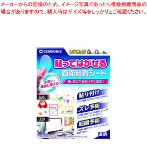 ���A�^�b�N No.30 �u���X�^�[ TP-313 1�y���C�`���[�z