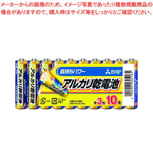 AJdr P3` 10{ VNpbN LR6N/10S 1PyC`[z