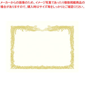 ܏p B4 cp 100 464133 V 1yC`[z