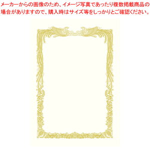 ܏p B4 p 100 464498 V 1yC`[z