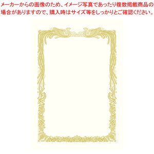 ܏p A3 p 100 468151 V 1yC`[z