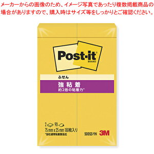 |XgECbg Sӂ 500SS-YN rrbgCG[ 1yC`[z