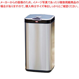 �Z���T�[���S�~�� 25L DST-25 1��y���C�`���[�z