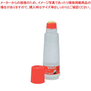 �Z�L�X�C �A�h�w�������̂� 50ml R-50 �n�[�g 1�{�y���C�`���[�z