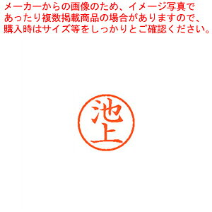 y܂Ƃߔ10Zbgizl[6  r XL-6 0156 CPK~ 1{yC`[z