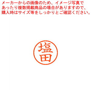 l[6  c XL-6 1261 VI^ 1{yC`[z