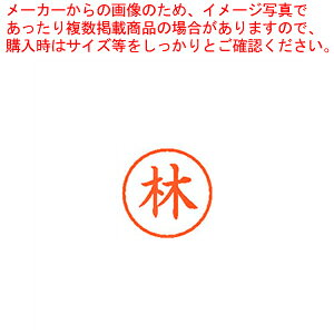 l[6   XL-6 1681 nV 1{yC`[z