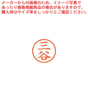 y܂Ƃߔ10Zbgizl[6  OJ XL-6 1856 ~^j 1{yC`[z