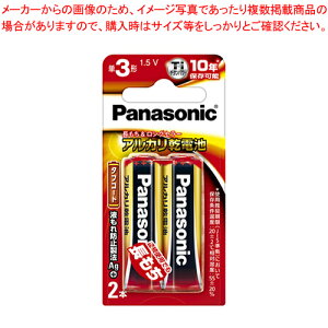 y܂Ƃߔ10Zbgizpi\jbNAJdr P3 2{ LR6XJ/2B 1PyC`[z