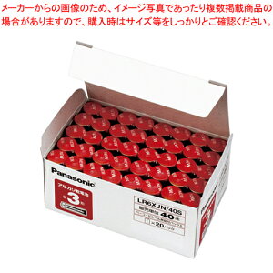 【まとめ買い10個セット品】パナソニックアルカリ乾電池 単3 40本 LR6XJN/40S 1箱【メイチョー】