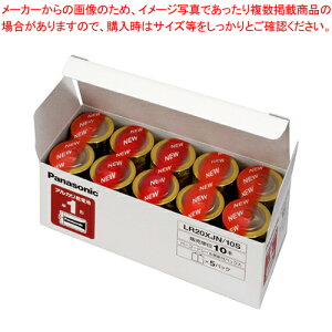 【まとめ買い10個セット品】パナソニックアルカリ乾電池 単1 10本 LR20XJN/10S 1箱【メイチョー】