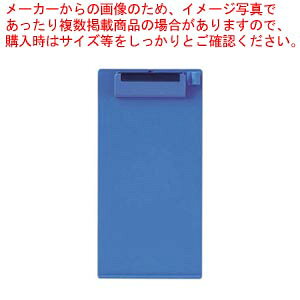 �N���b�v�{�[�h �����O �� CB-600-BU �A�I 1���y���C�`���[�z