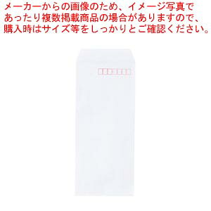 �y�܂Ƃߔ���10�Z�b�g�i�z�����p���� ��4 �z���C�g 100���� PN-147W �z���C�g 1P�y���C�`���[�z