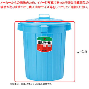 |y[ی^ 90L { P903B u[ 1yC`[z